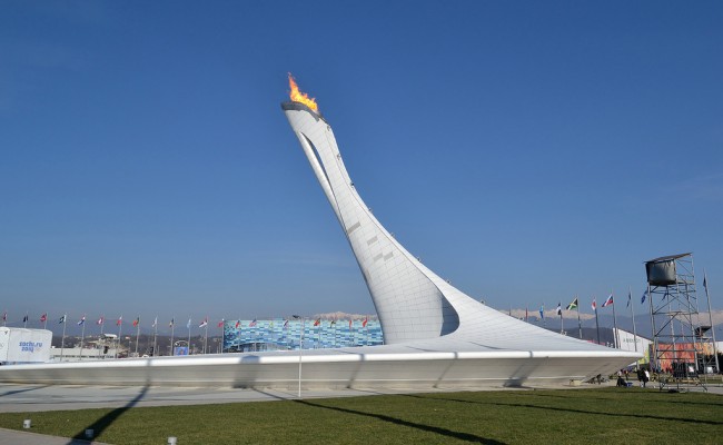 Олимпийский парк